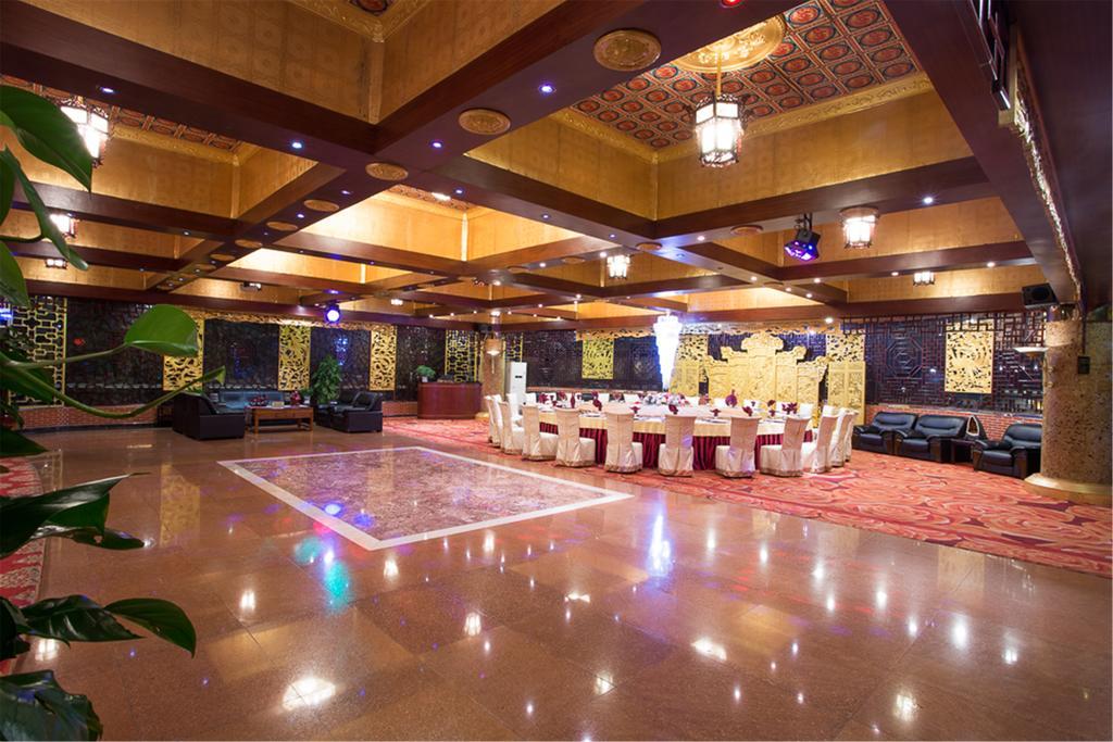Wa King Town Hotel Гуанчжоу Экстерьер фото