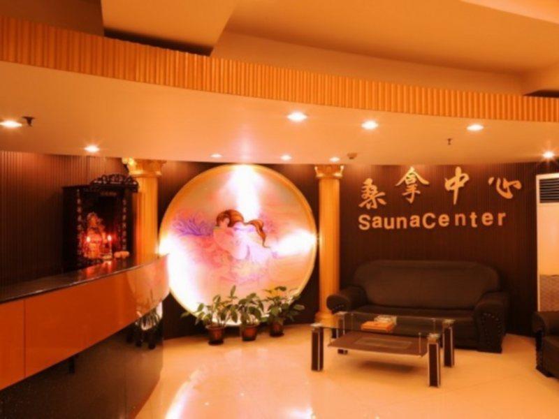 Wa King Town Hotel Гуанчжоу Экстерьер фото
